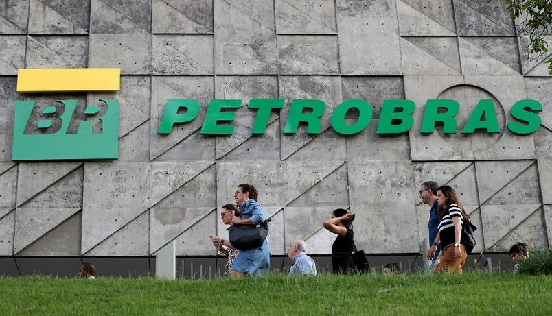 Petrobras is no longer ours